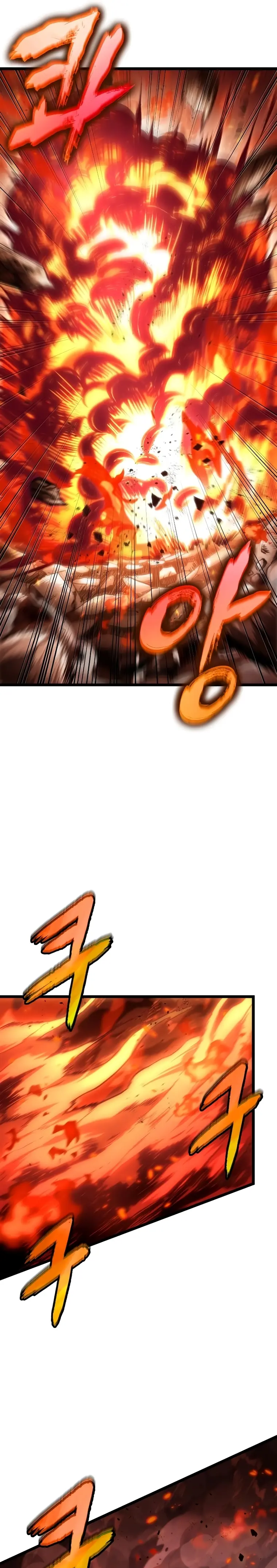 Page 33 of Chapter 68
