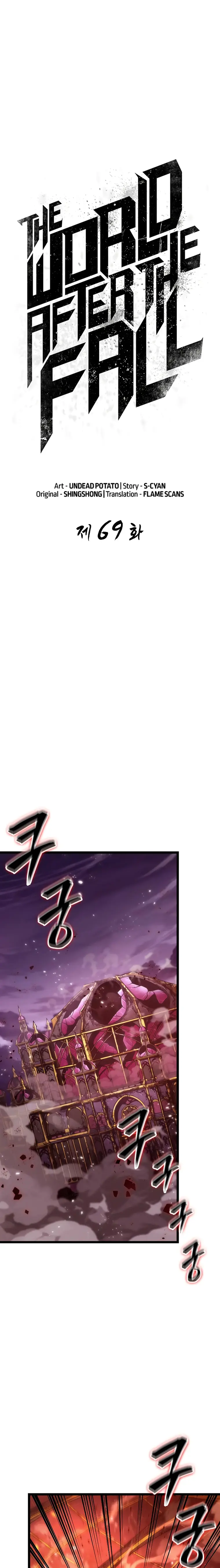 Page 1 of Chapter 69
