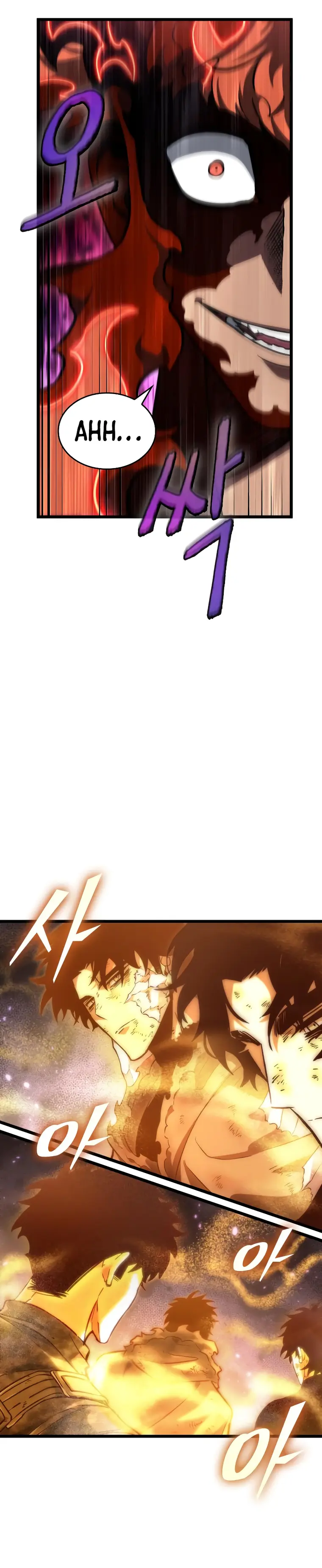 Page 11 of Chapter 69