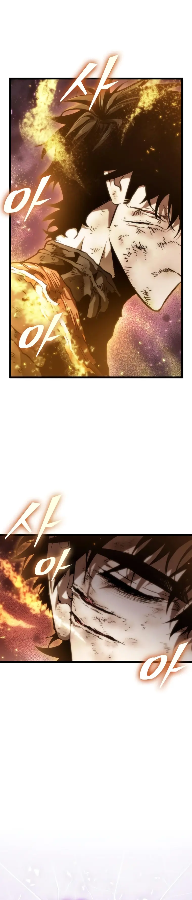 Page 12 of Chapter 69