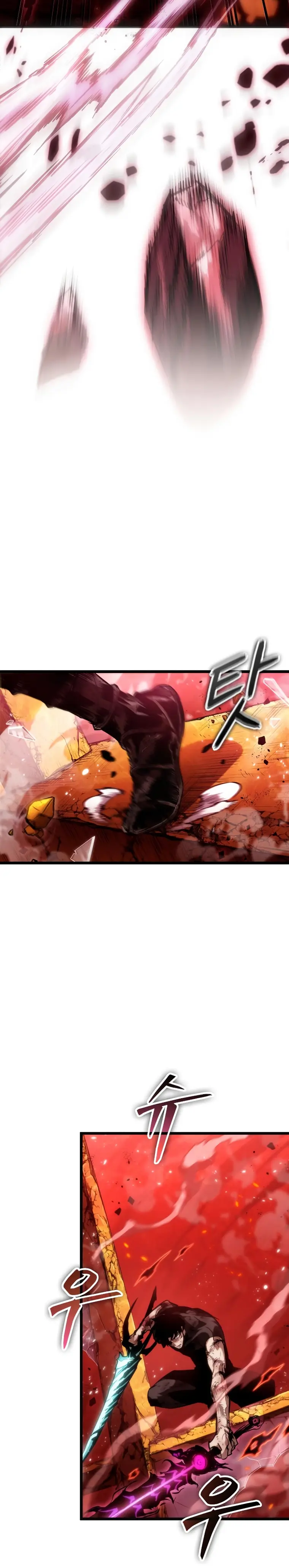 Page 2 of Chapter 70