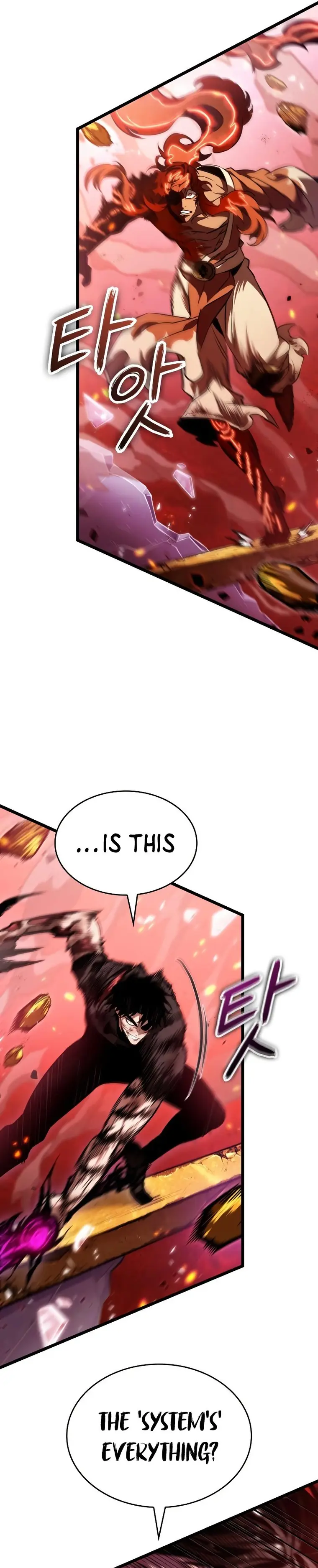 Page 13 of Chapter 70