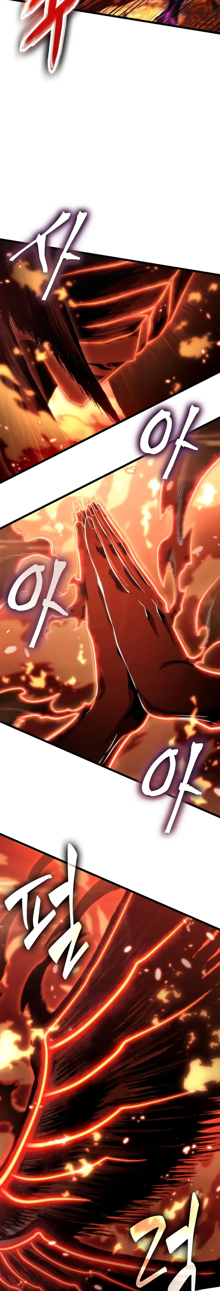 Page 29 of Chapter 70