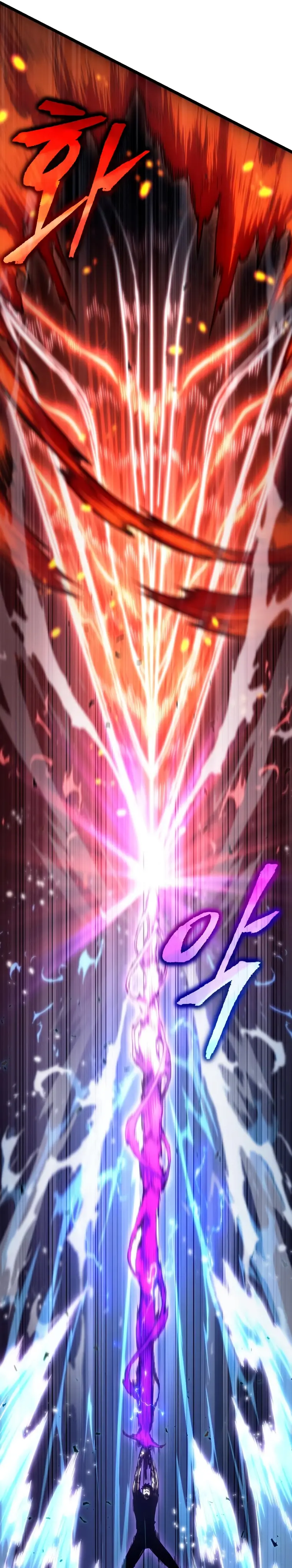 Page 40 of Chapter 70