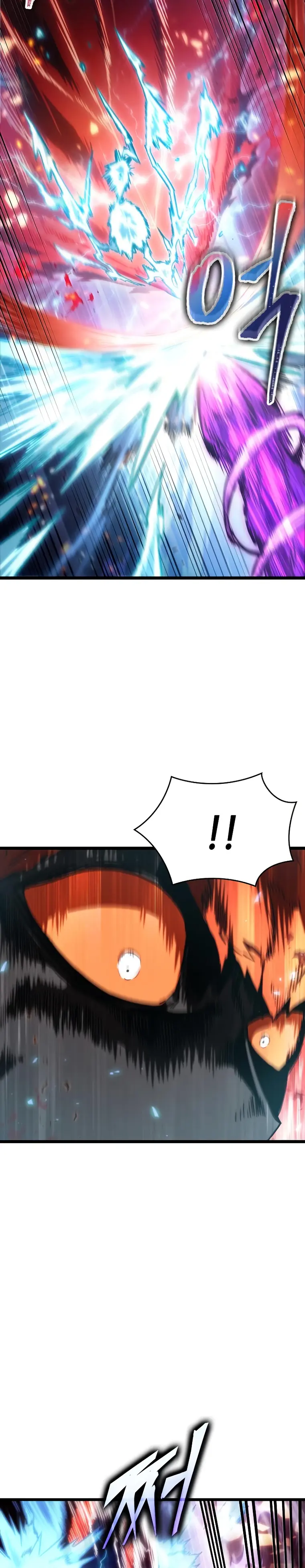Page 44 of Chapter 70