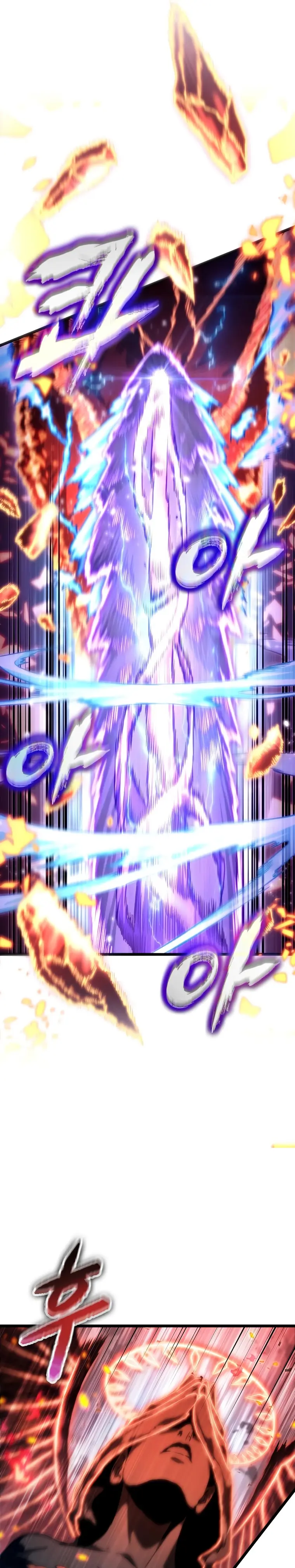 Page 46 of Chapter 70