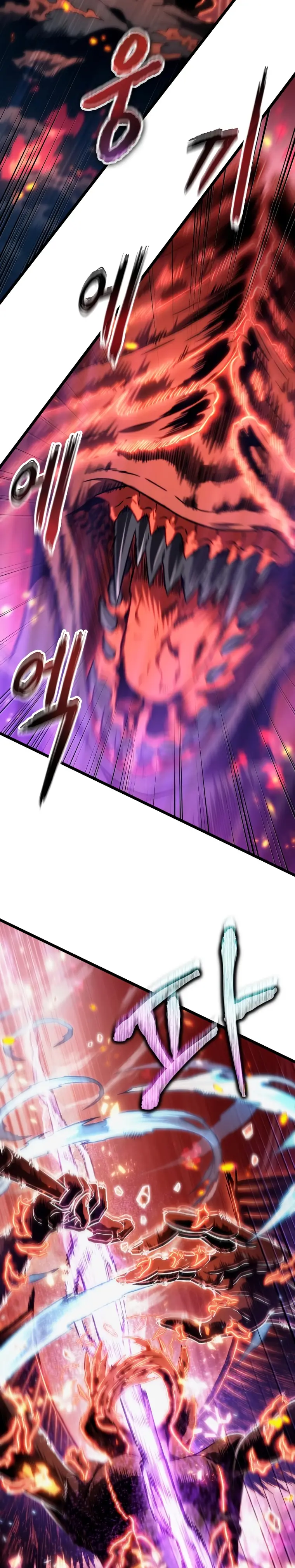 Page 47 of Chapter 70