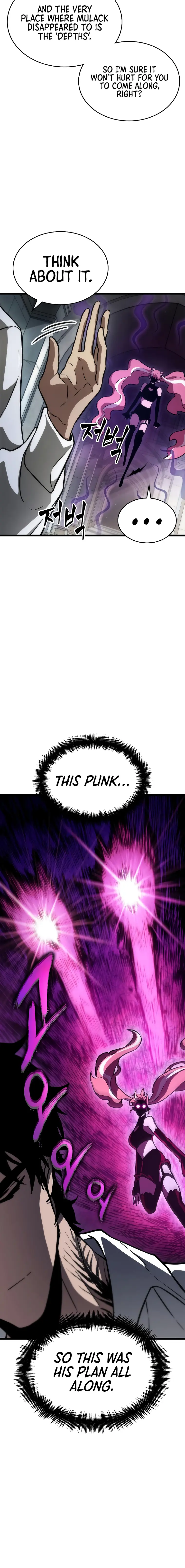 Page 6 of Chapter 74