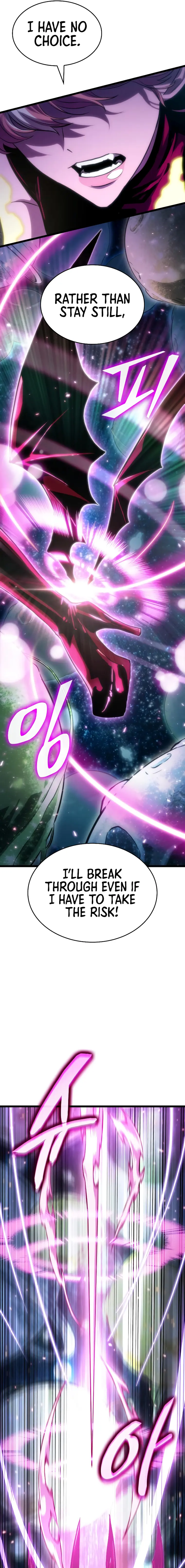 Page 21 of Chapter 74
