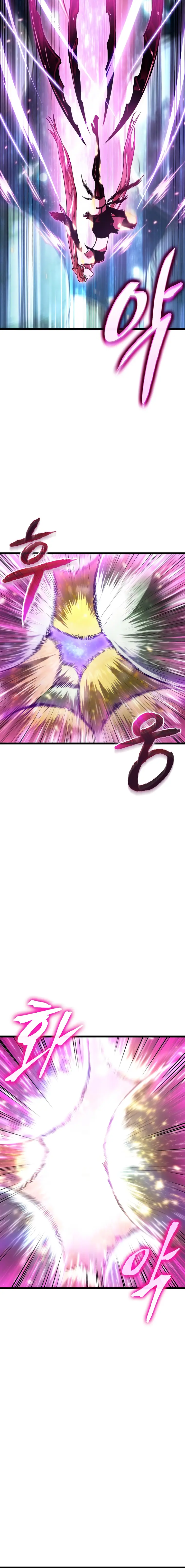 Page 22 of Chapter 74