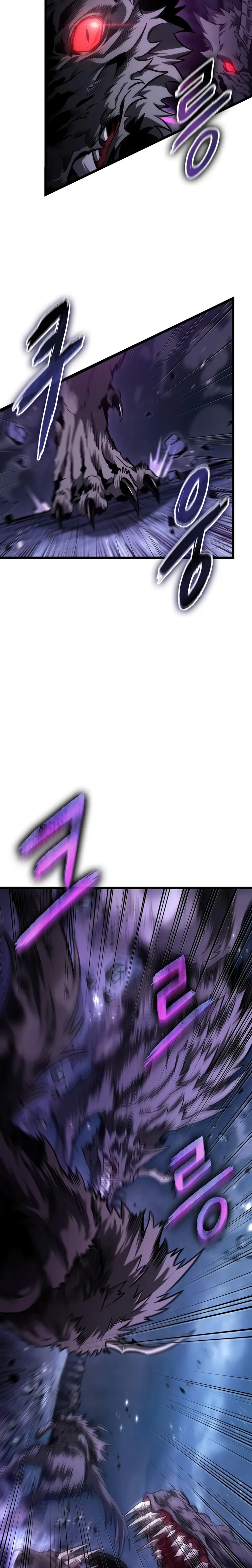 Page 8 of Chapter 78