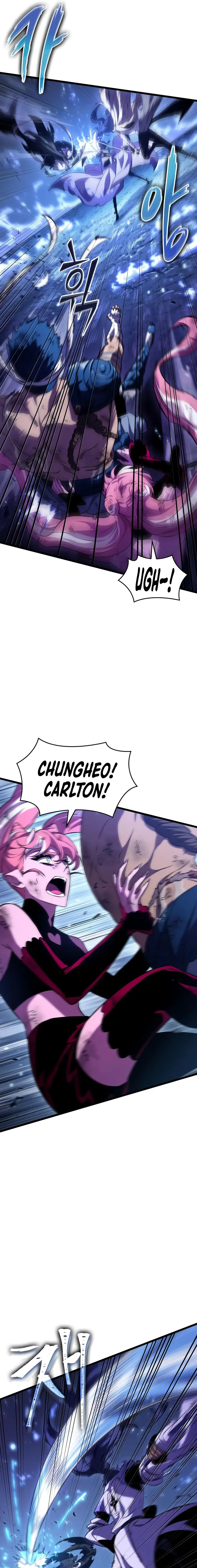 Page 3 of Chapter 84