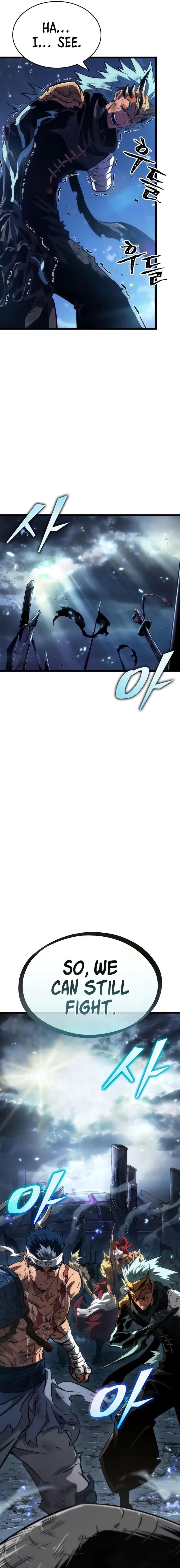 Page 23 of Chapter 84