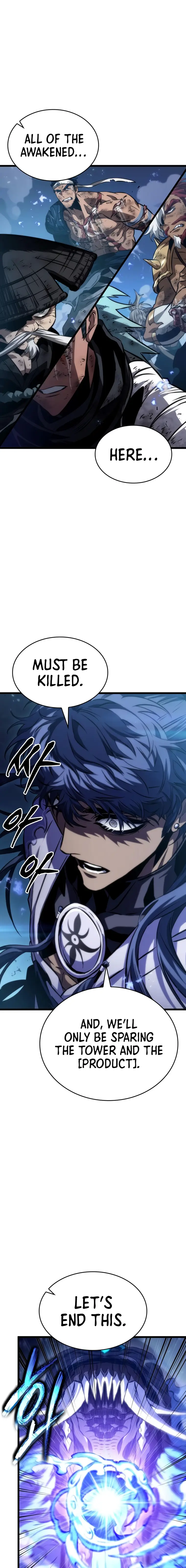 Page 27 of Chapter 84