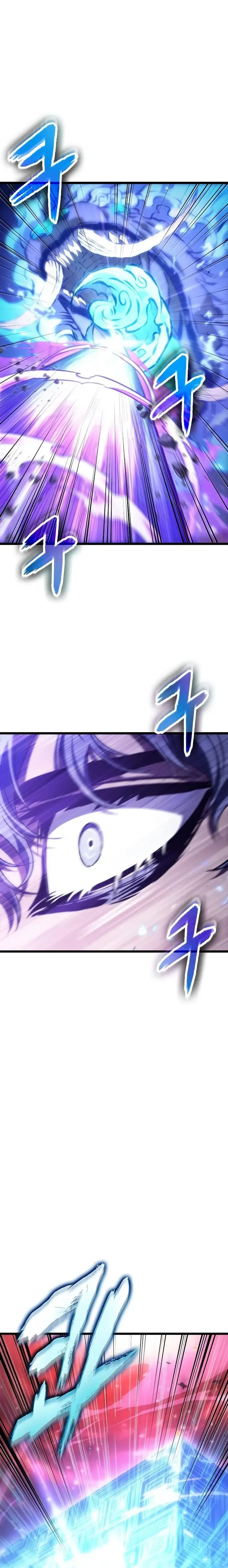 Page 23 of Chapter 85