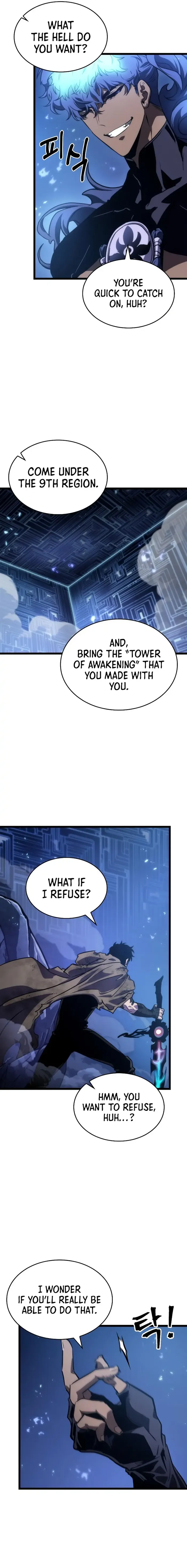 Page 27 of Chapter 85