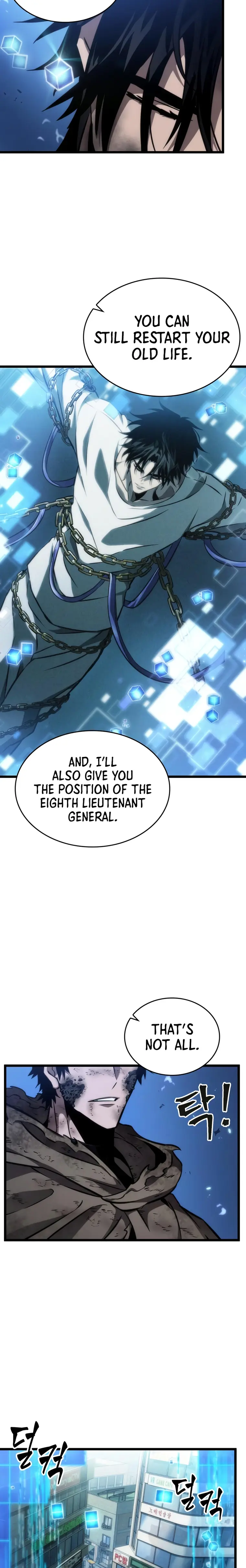 Page 2 of Chapter 86