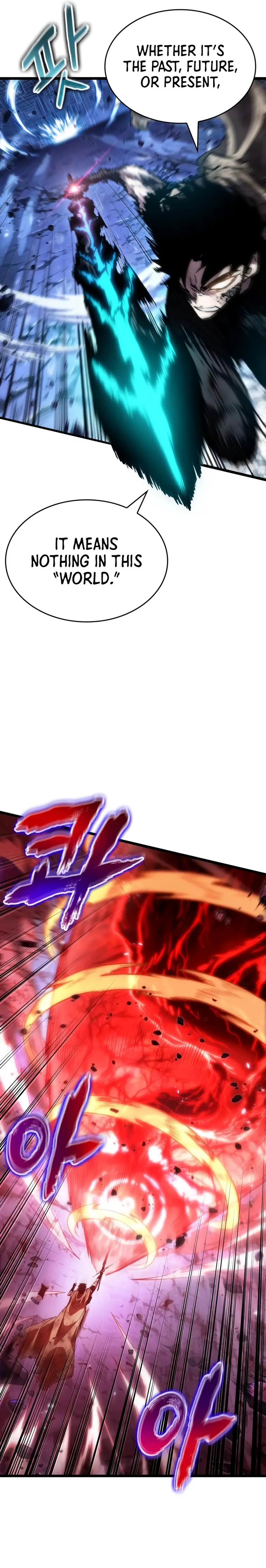 Page 16 of Chapter 86