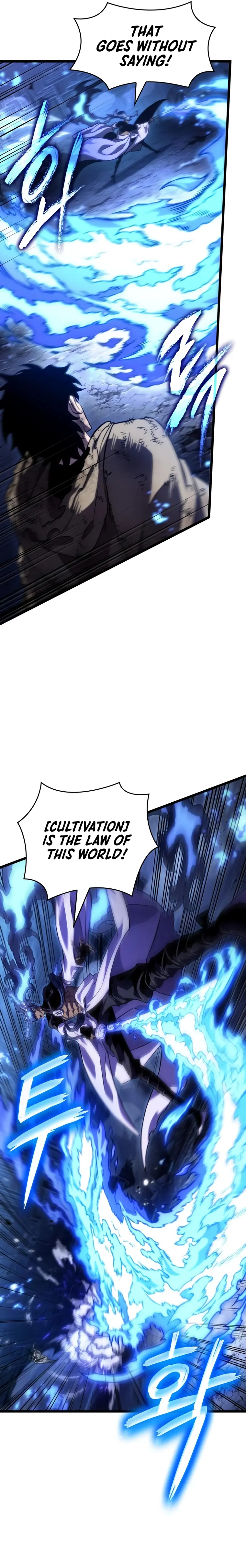 Page 19 of Chapter 86