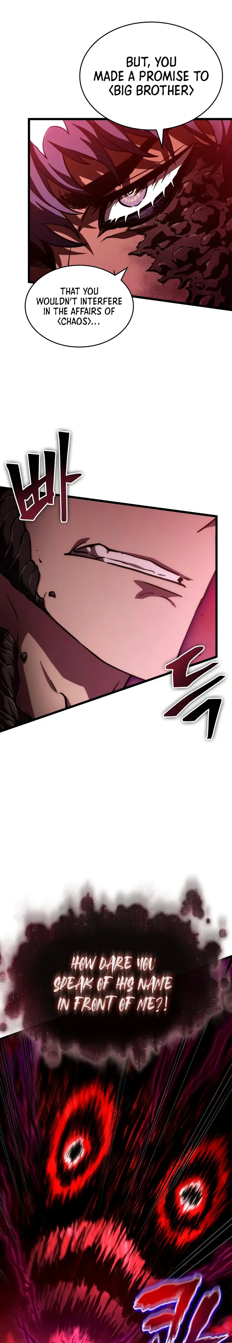 Page 11 of Chapter 87