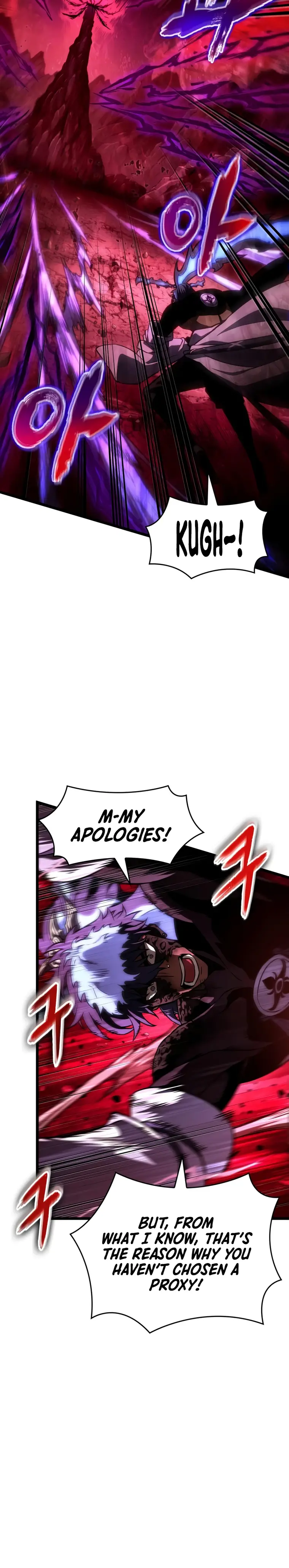 Page 12 of Chapter 87