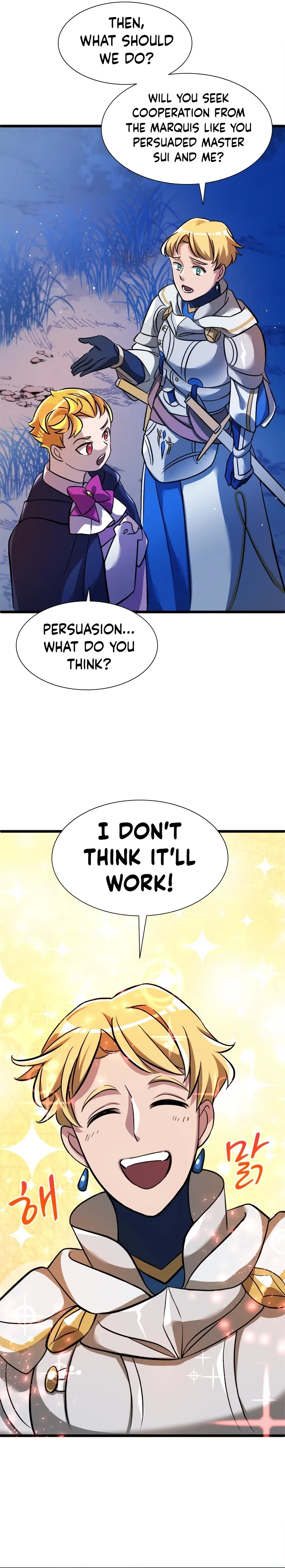 Page 7 of Chapter 10