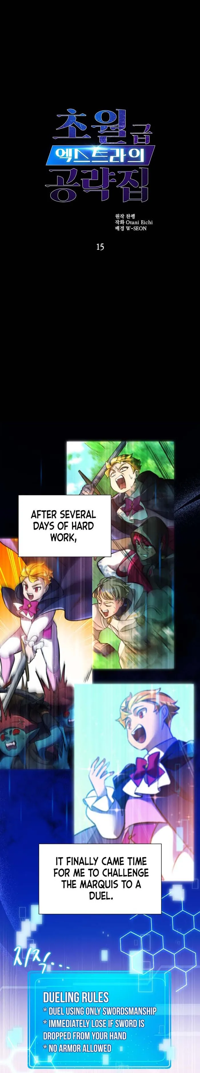 Page 1 of Chapter 15