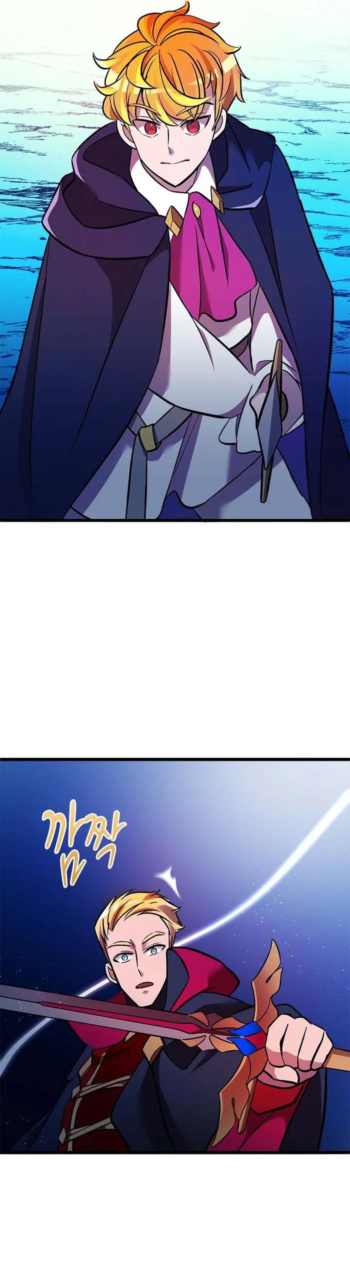 Page 14 of Chapter 15