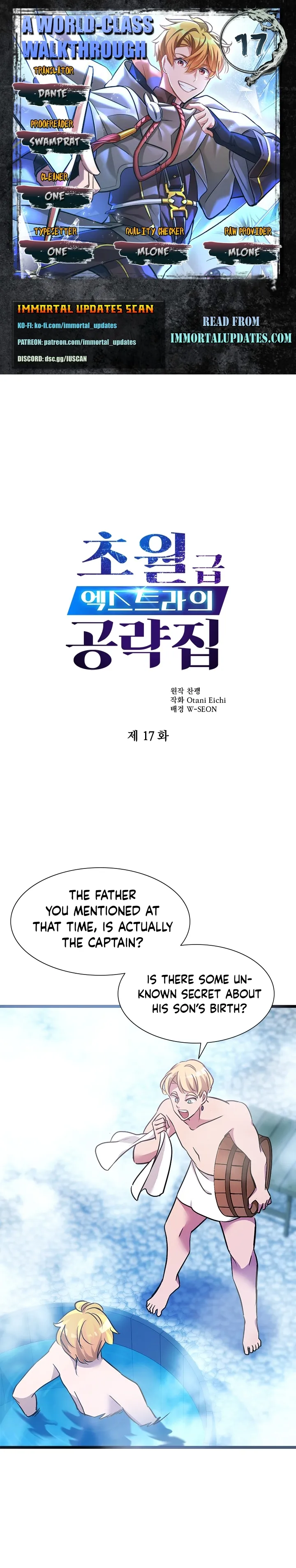 Page 1 of Chapter 17