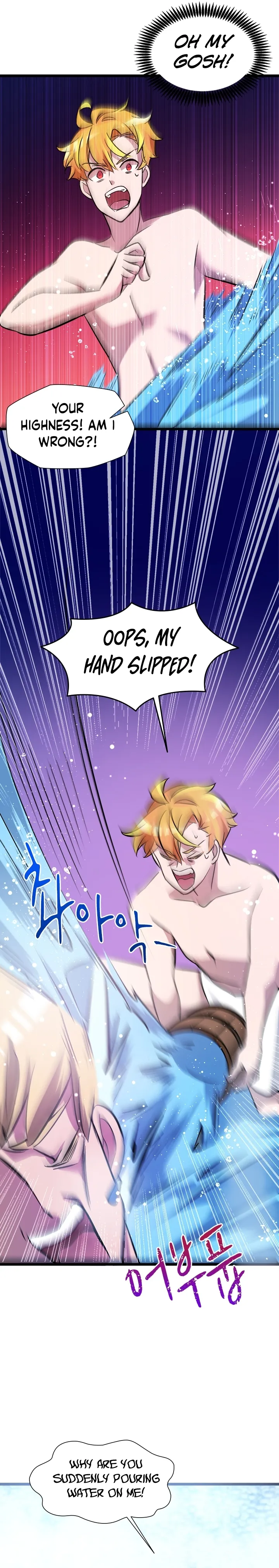 Page 2 of Chapter 17