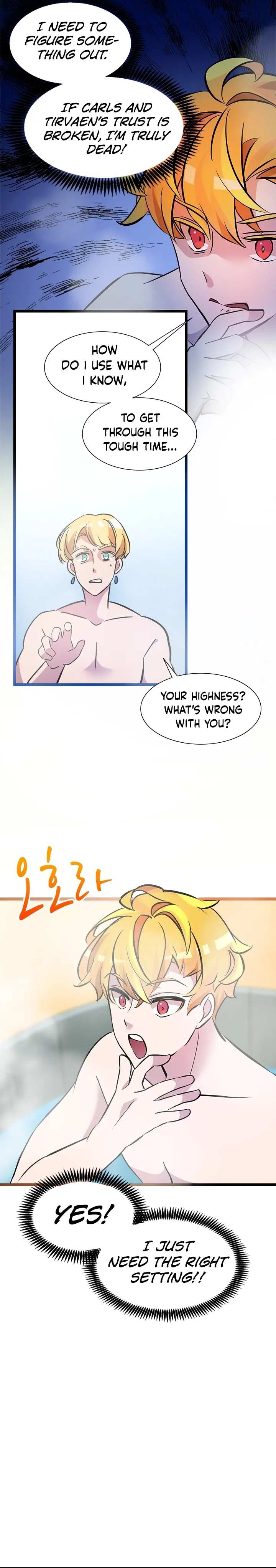 Page 10 of Chapter 17