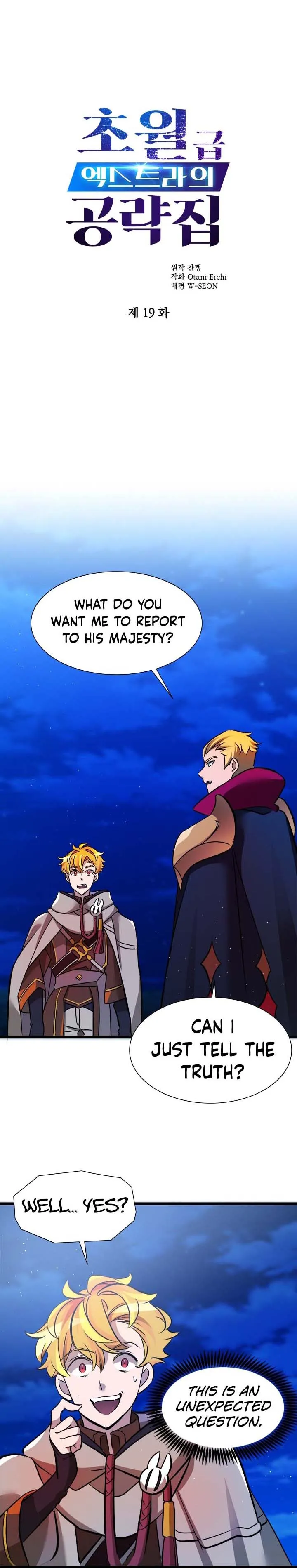 Page 1 of Chapter 19
