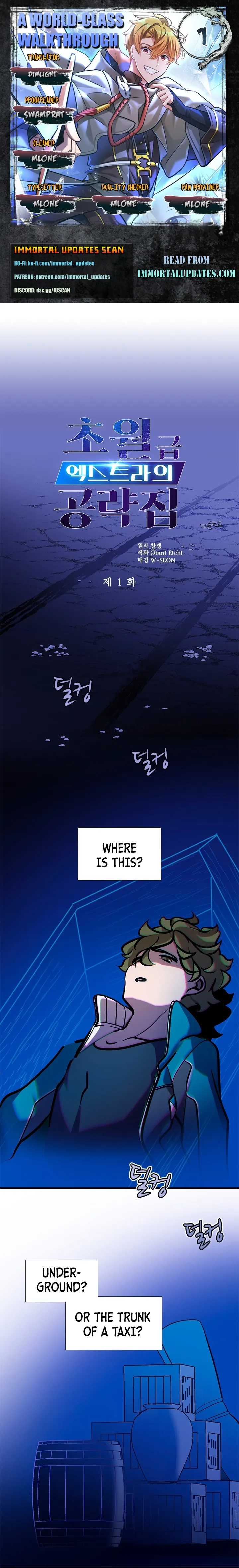 Page 1 of Chapter 1