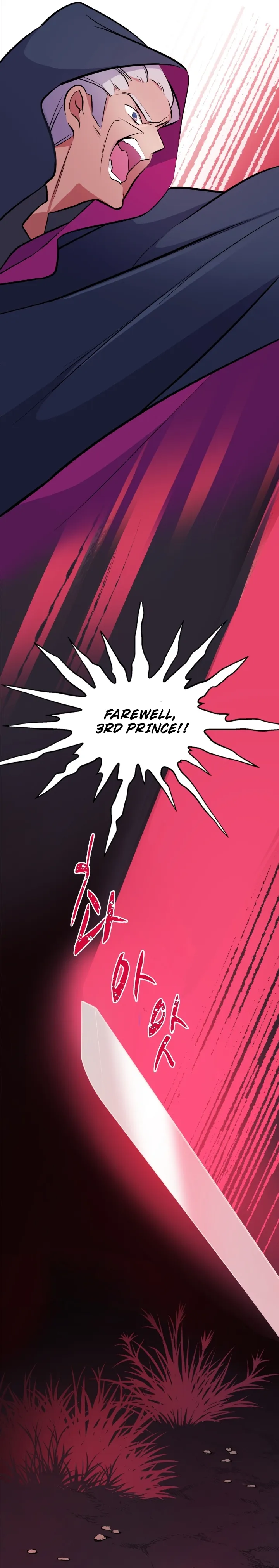 Page 29 of Chapter 1