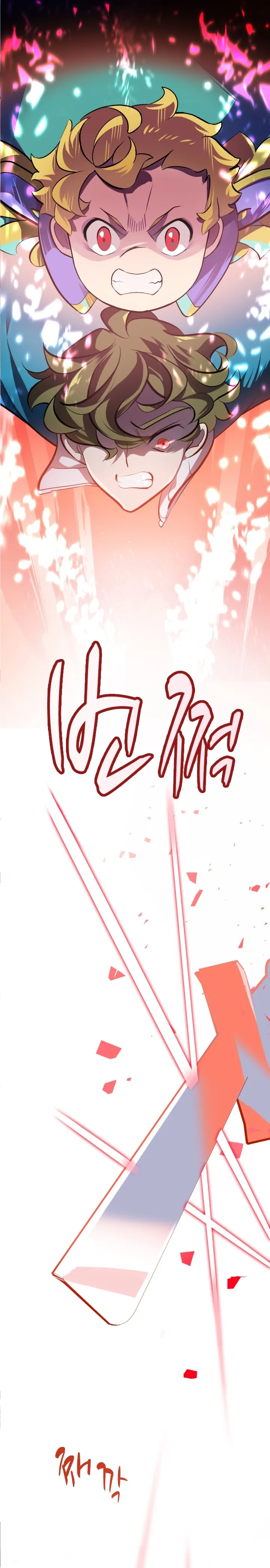 Page 41 of Chapter 1
