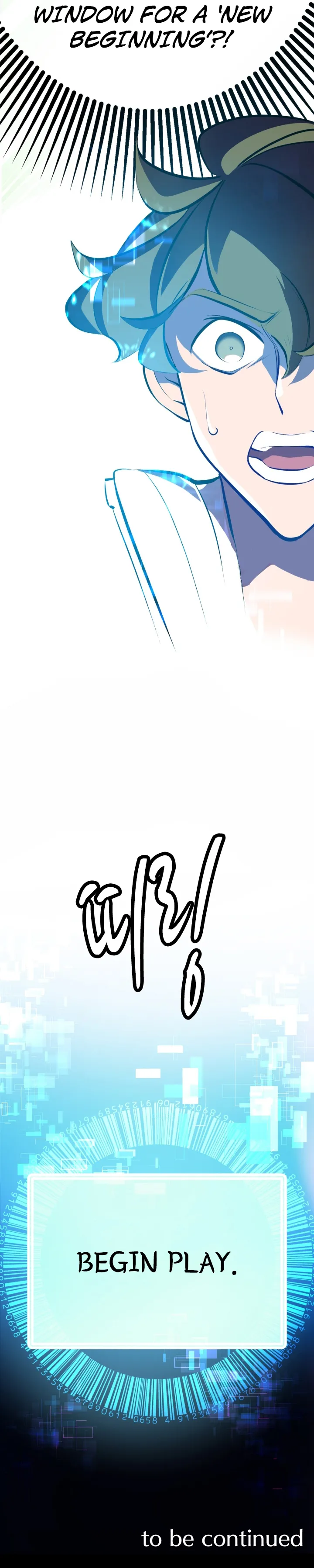 Page 47 of Chapter 1