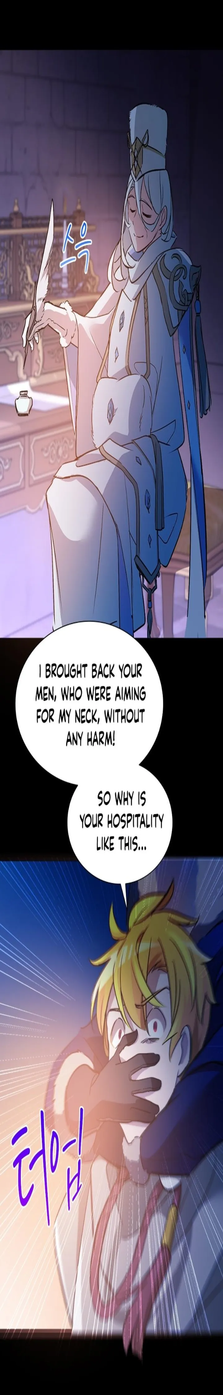 Page 17 of Chapter 20