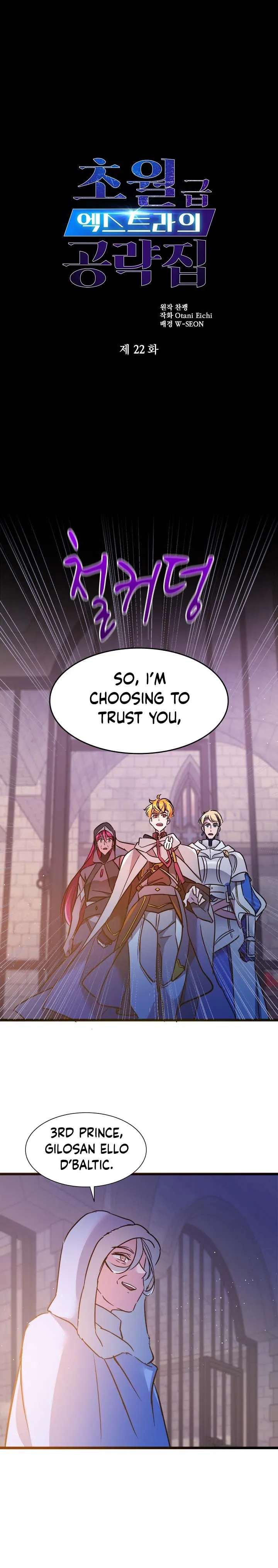 Page 1 of Chapter 22