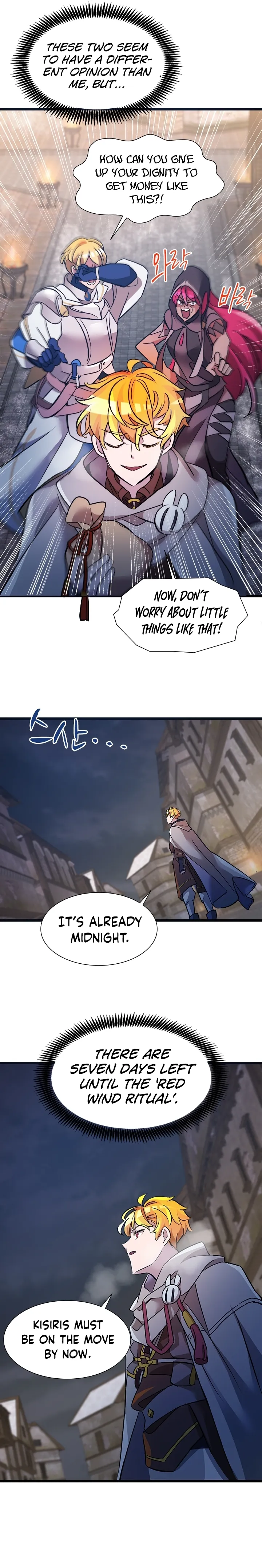 Page 12 of Chapter 23