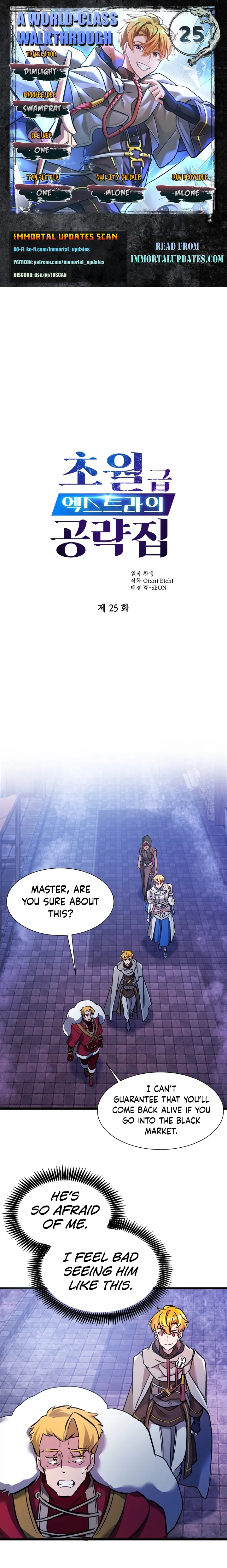 Page 1 of Chapter 25