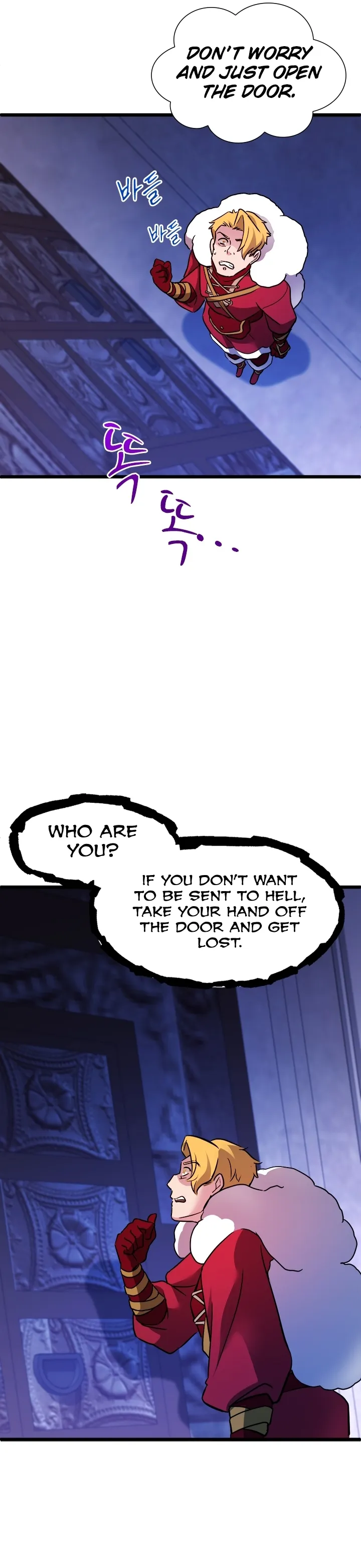 Page 8 of Chapter 25