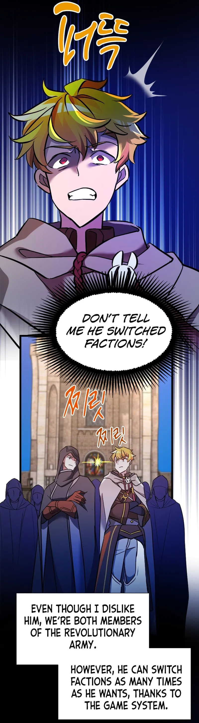 Page 7 of Chapter 26