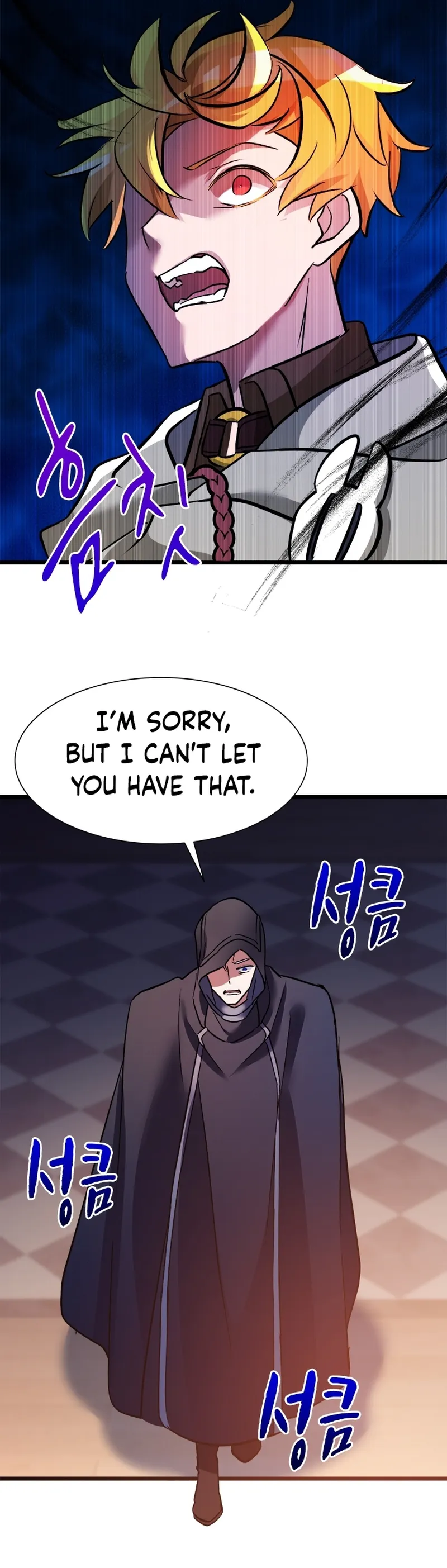 Page 9 of Chapter 26