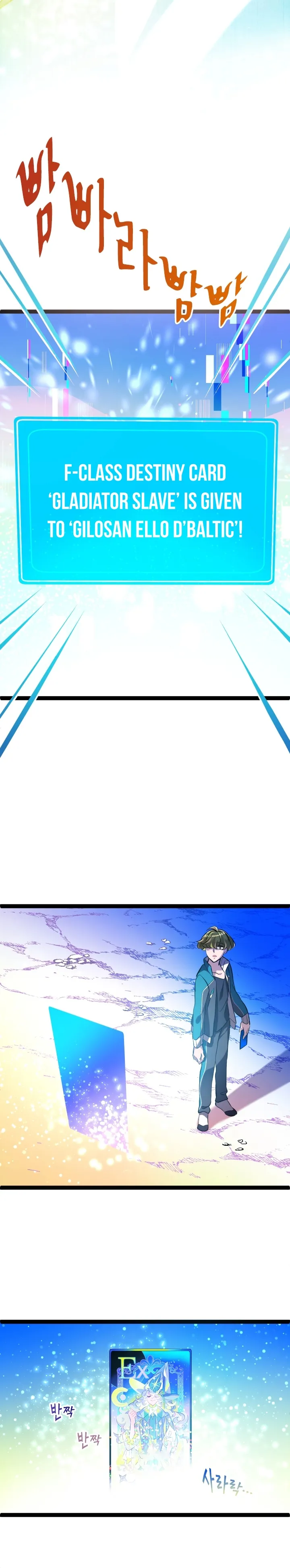Page 27 of Chapter 2