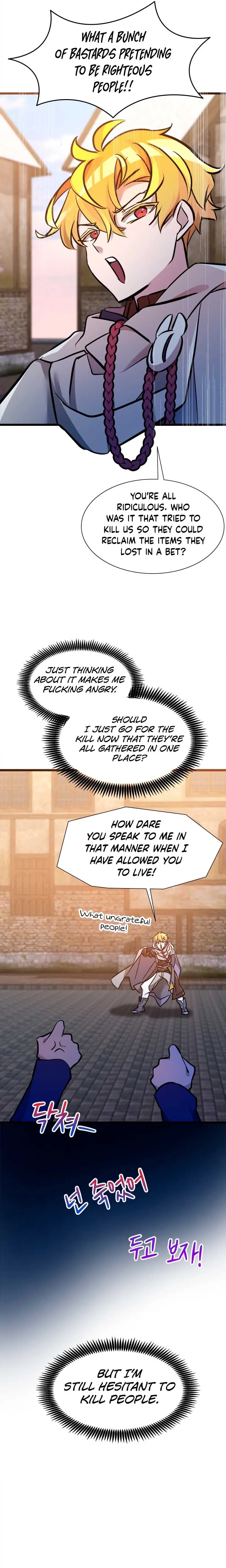 Page 6 of Chapter 32