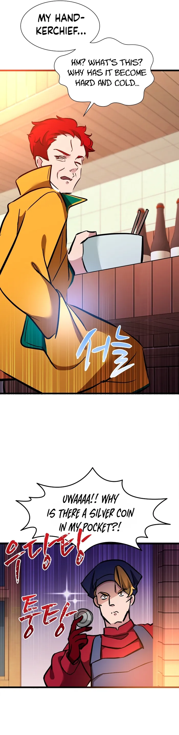 Page 7 of Chapter 38
