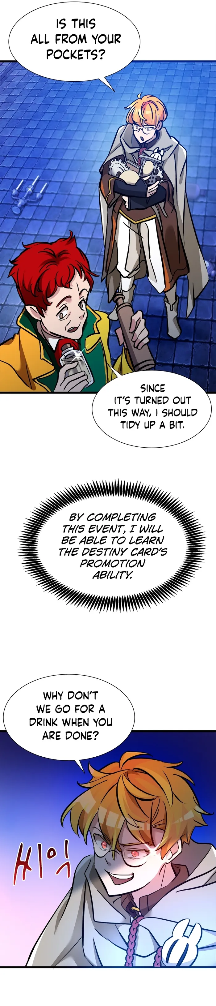 Page 17 of Chapter 39