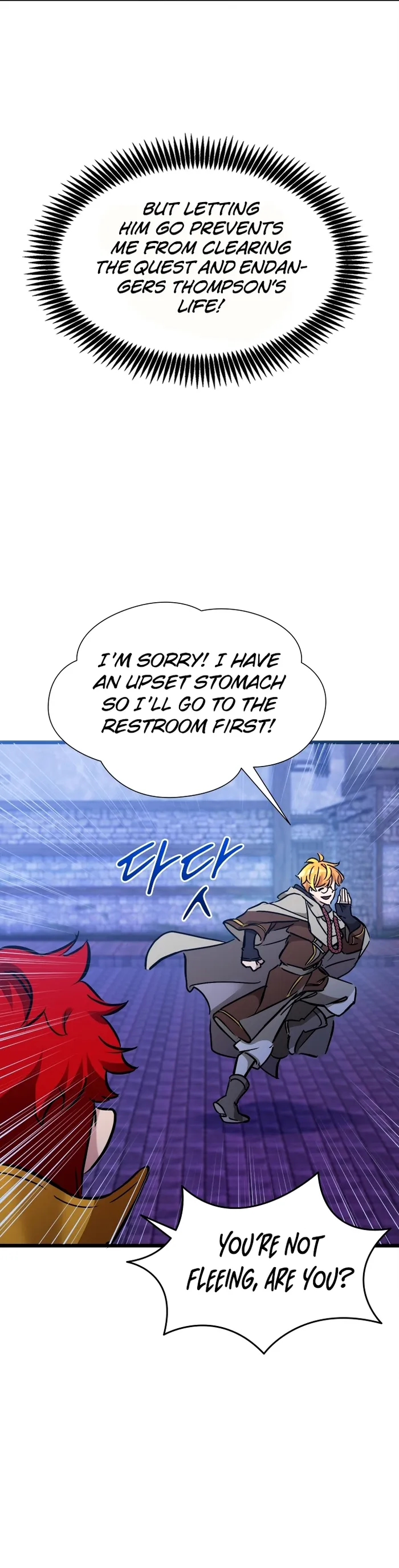 Page 3 of Chapter 40