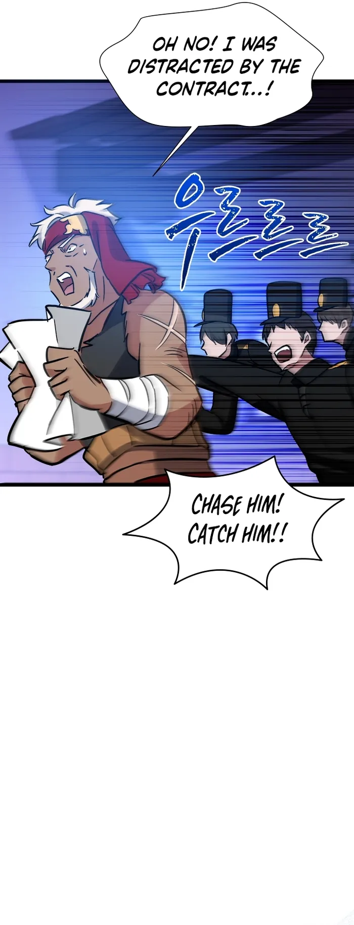 Page 30 of Chapter 40