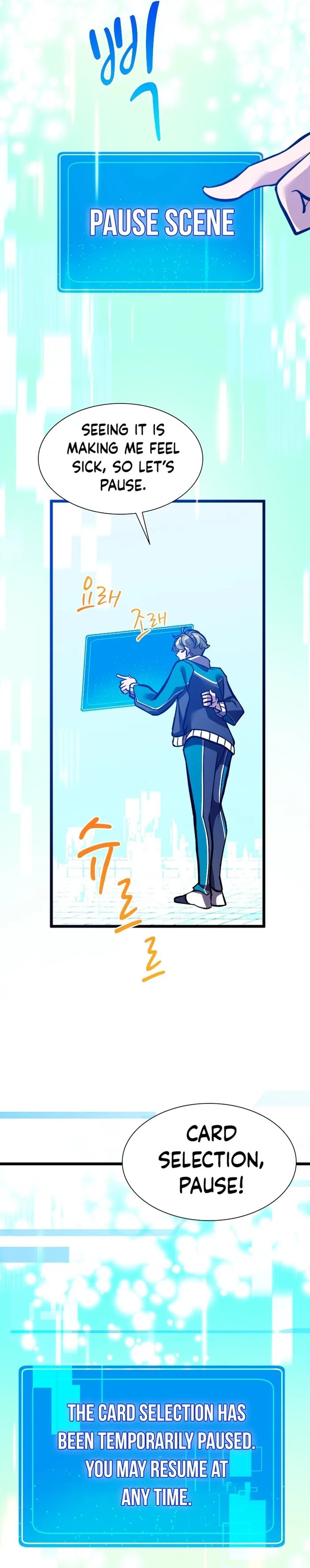 Page 6 of Chapter 41
